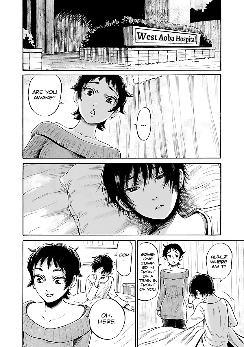 Shibito no Koe o Kiku ga Yoi Chapter 54 page 12 - Chapter 54: The Antagonistic Ghosts
