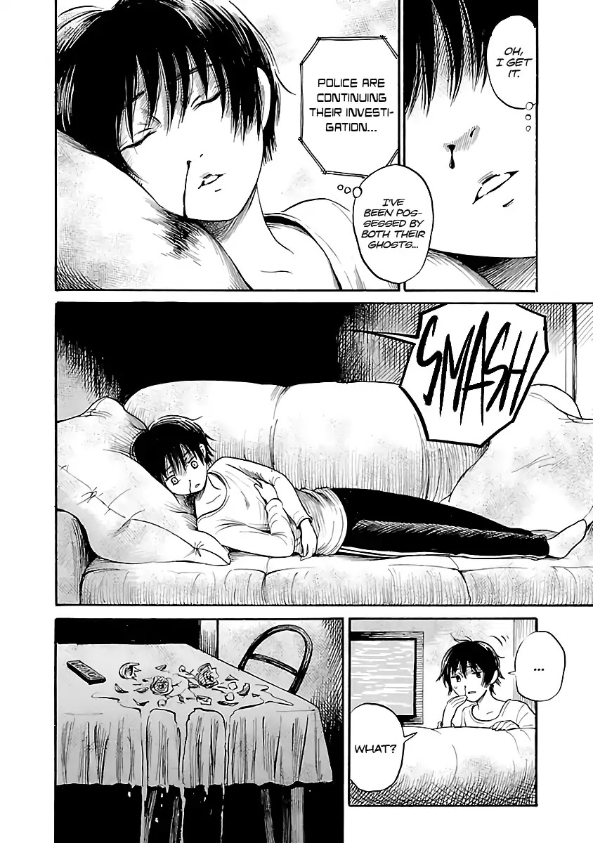 Shibito no Koe o Kiku ga Yoi Chapter 54 page 18 - Chapter 54: The Antagonistic Ghosts
