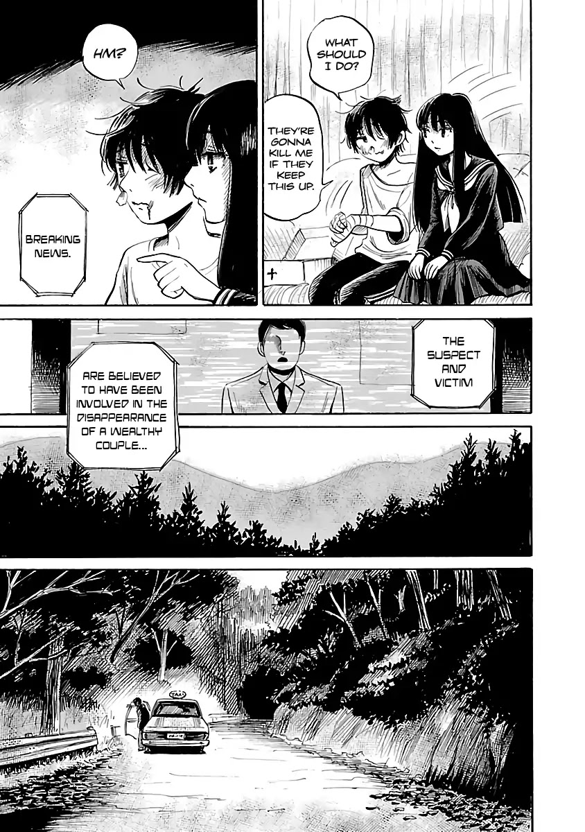 Shibito no Koe o Kiku ga Yoi Chapter 54 page 23 - Chapter 54: The Antagonistic Ghosts