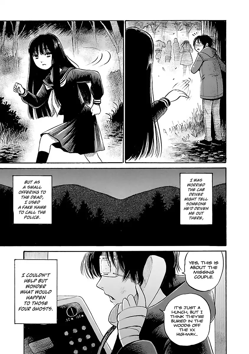 Shibito no Koe o Kiku ga Yoi Chapter 54 page 29 - Chapter 54: The Antagonistic Ghosts