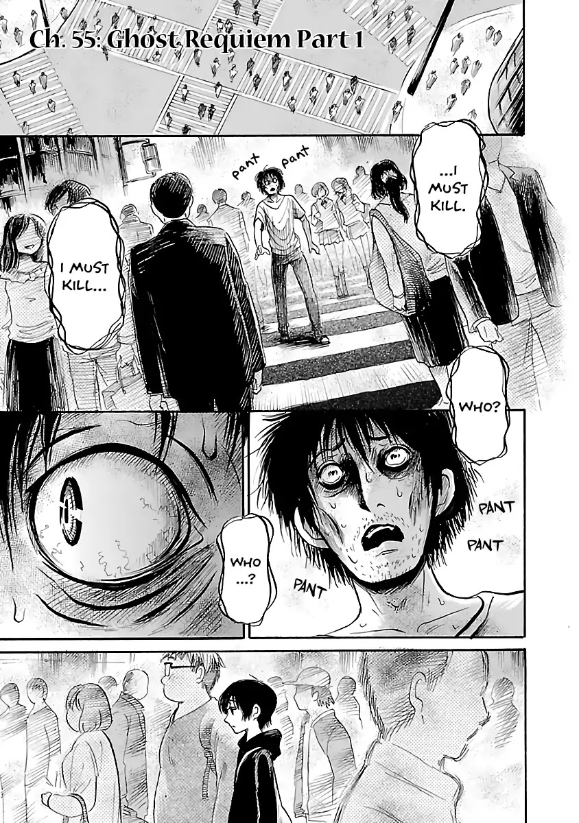 Shibito no Koe o Kiku ga Yoi Chapter 55 page 1 - Chapter 55: Ghost Requiem Part 1