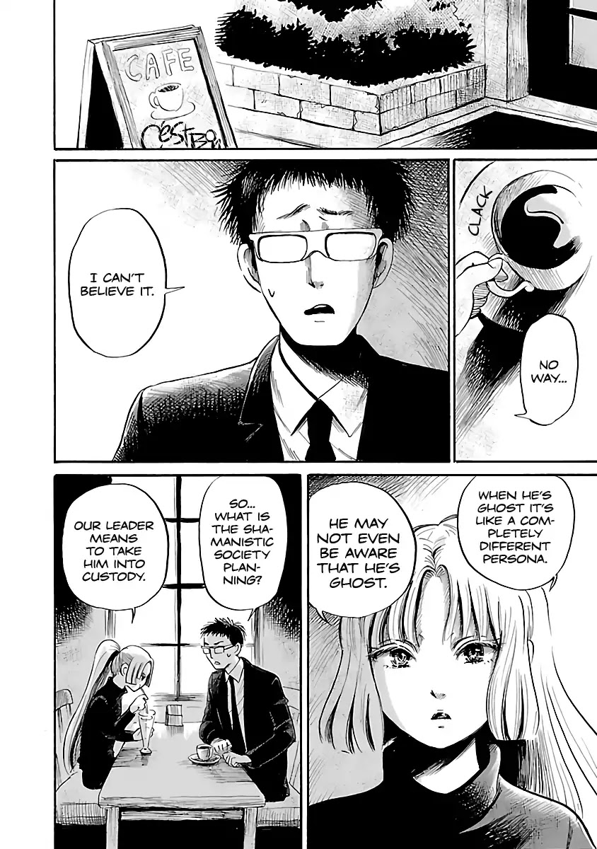 Shibito no Koe o Kiku ga Yoi Chapter 55 page 10 - Chapter 55: Ghost Requiem Part 1