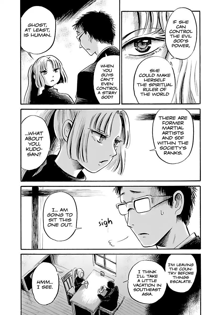 Shibito no Koe o Kiku ga Yoi Chapter 55 page 11 - Chapter 55: Ghost Requiem Part 1