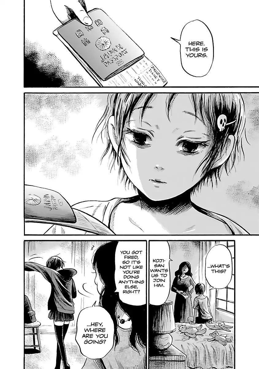 Shibito no Koe o Kiku ga Yoi Chapter 55 page 12 - Chapter 55: Ghost Requiem Part 1