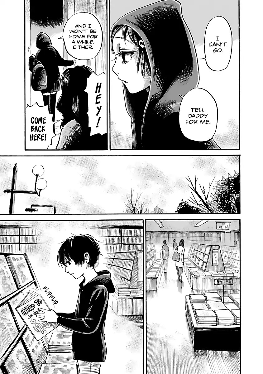Shibito no Koe o Kiku ga Yoi Chapter 55 page 13 - Chapter 55: Ghost Requiem Part 1