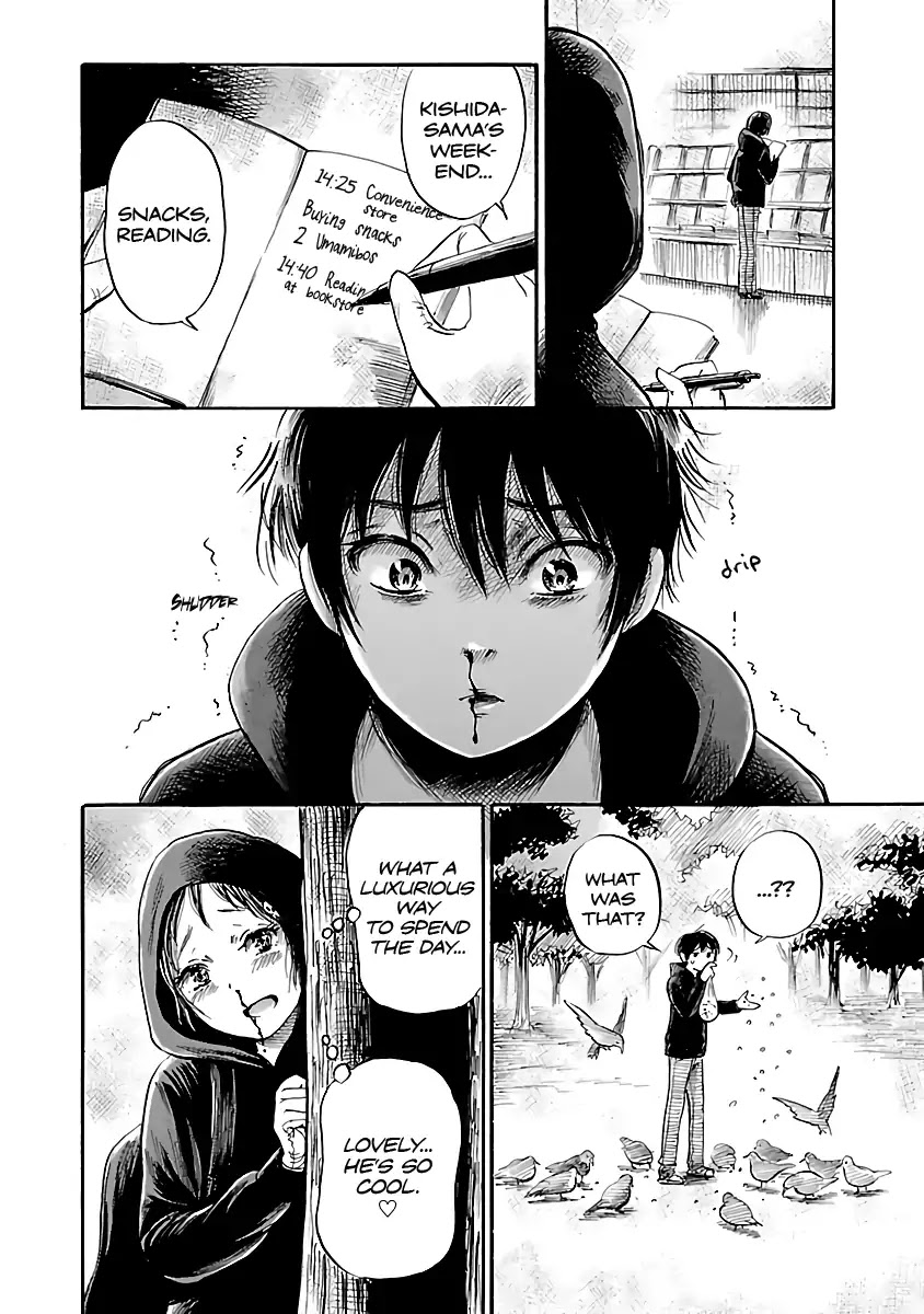 Shibito no Koe o Kiku ga Yoi Chapter 55 page 14 - Chapter 55: Ghost Requiem Part 1