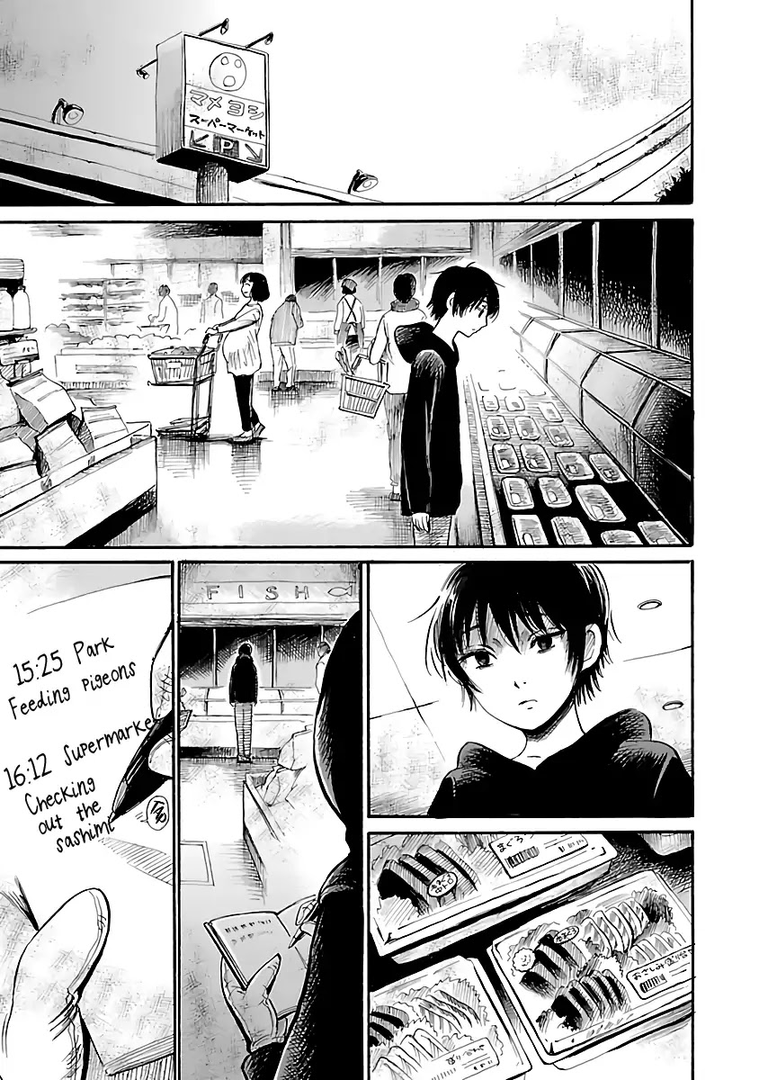 Shibito no Koe o Kiku ga Yoi Chapter 55 page 15 - Chapter 55: Ghost Requiem Part 1
