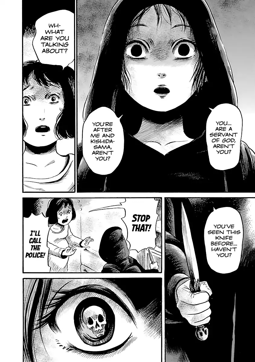 Shibito no Koe o Kiku ga Yoi Chapter 55 page 18 - Chapter 55: Ghost Requiem Part 1