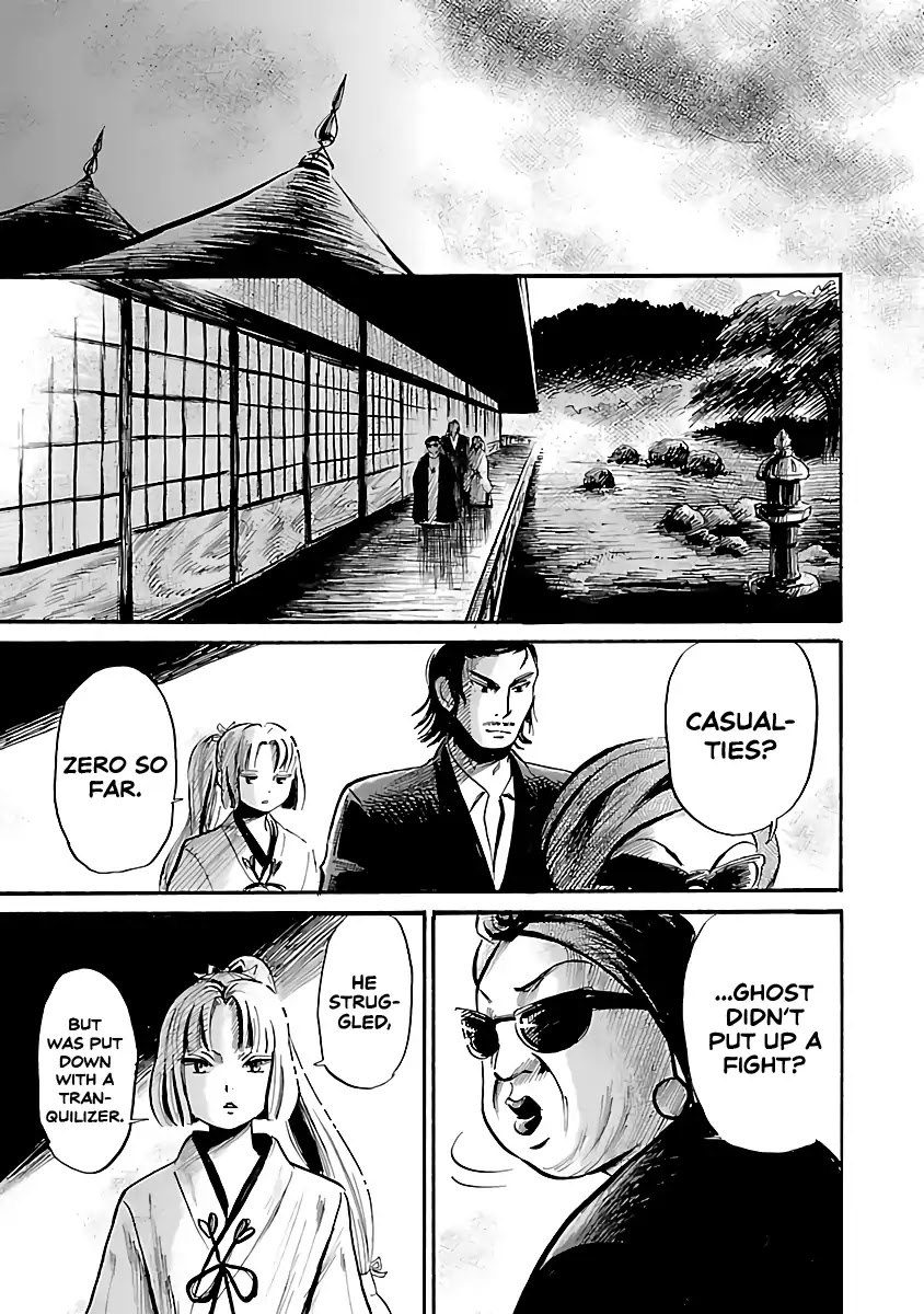 Shibito no Koe o Kiku ga Yoi Chapter 55 page 19 - Chapter 55: Ghost Requiem Part 1