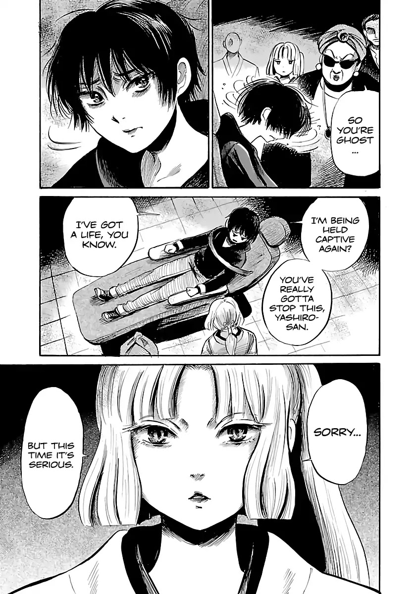 Shibito no Koe o Kiku ga Yoi Chapter 55 page 21 - Chapter 55: Ghost Requiem Part 1