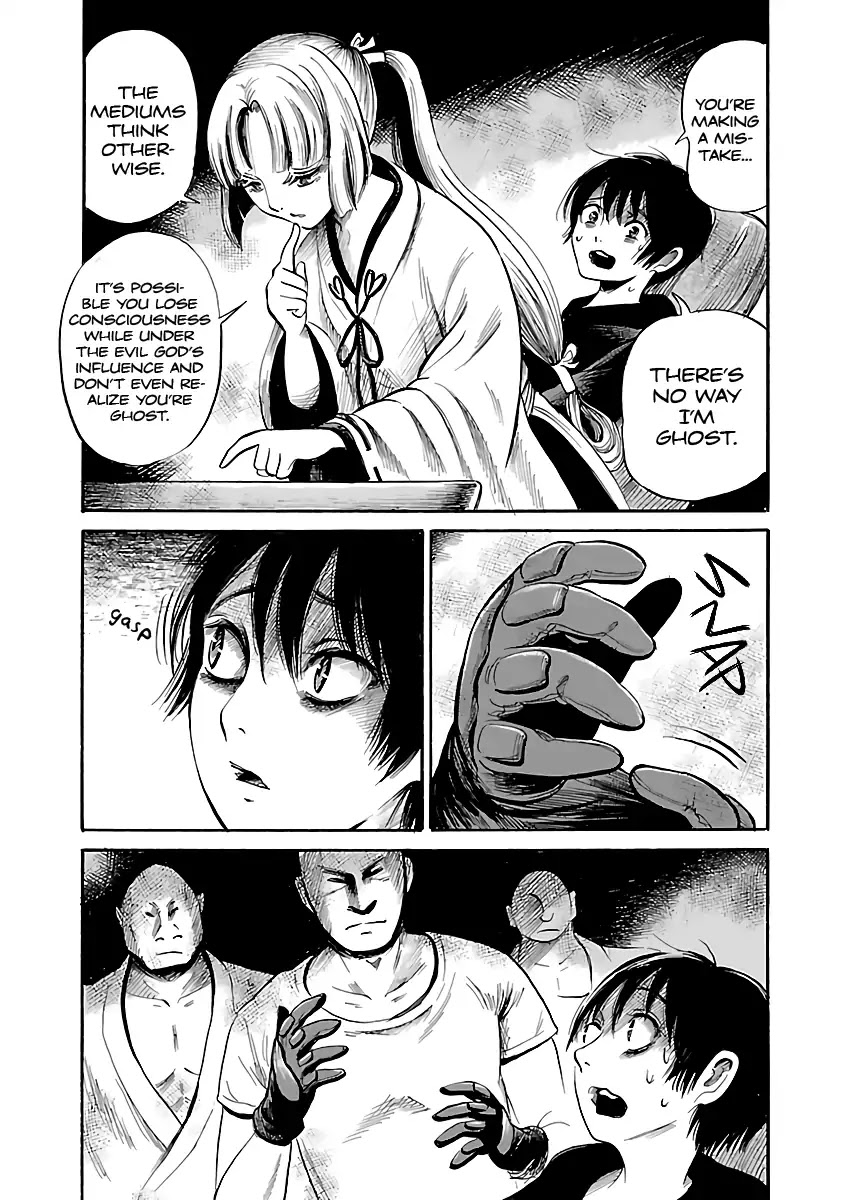 Shibito no Koe o Kiku ga Yoi Chapter 55 page 23 - Chapter 55: Ghost Requiem Part 1