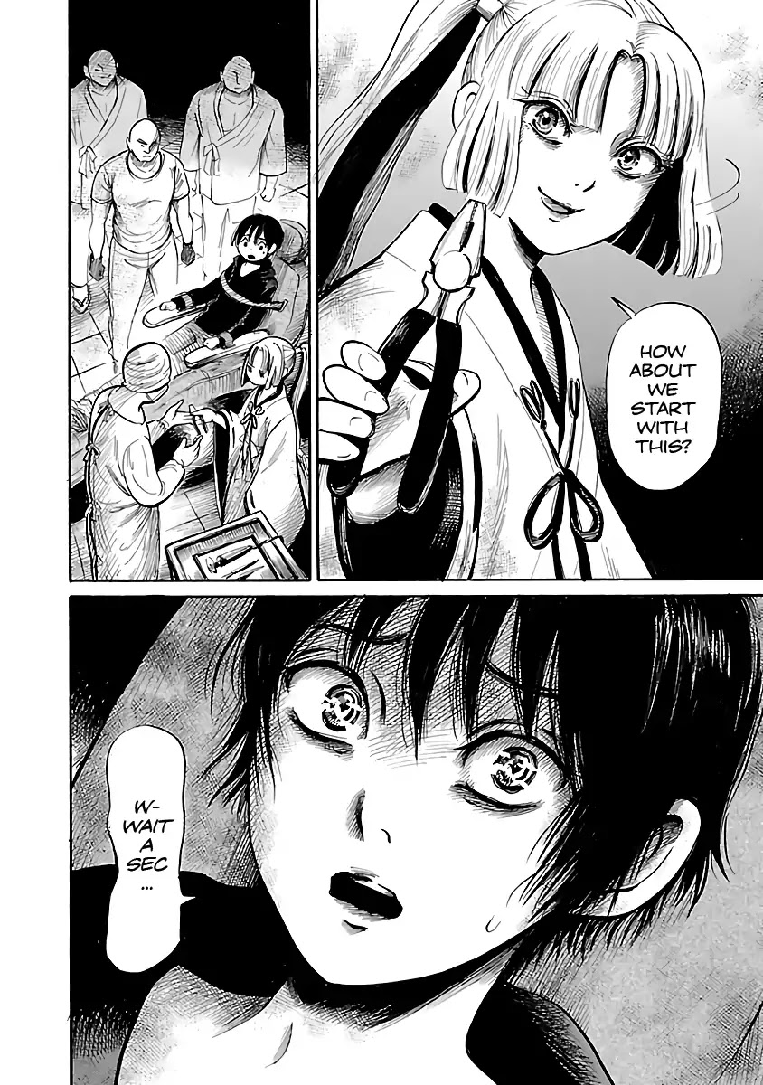 Shibito no Koe o Kiku ga Yoi Chapter 55 page 24 - Chapter 55: Ghost Requiem Part 1