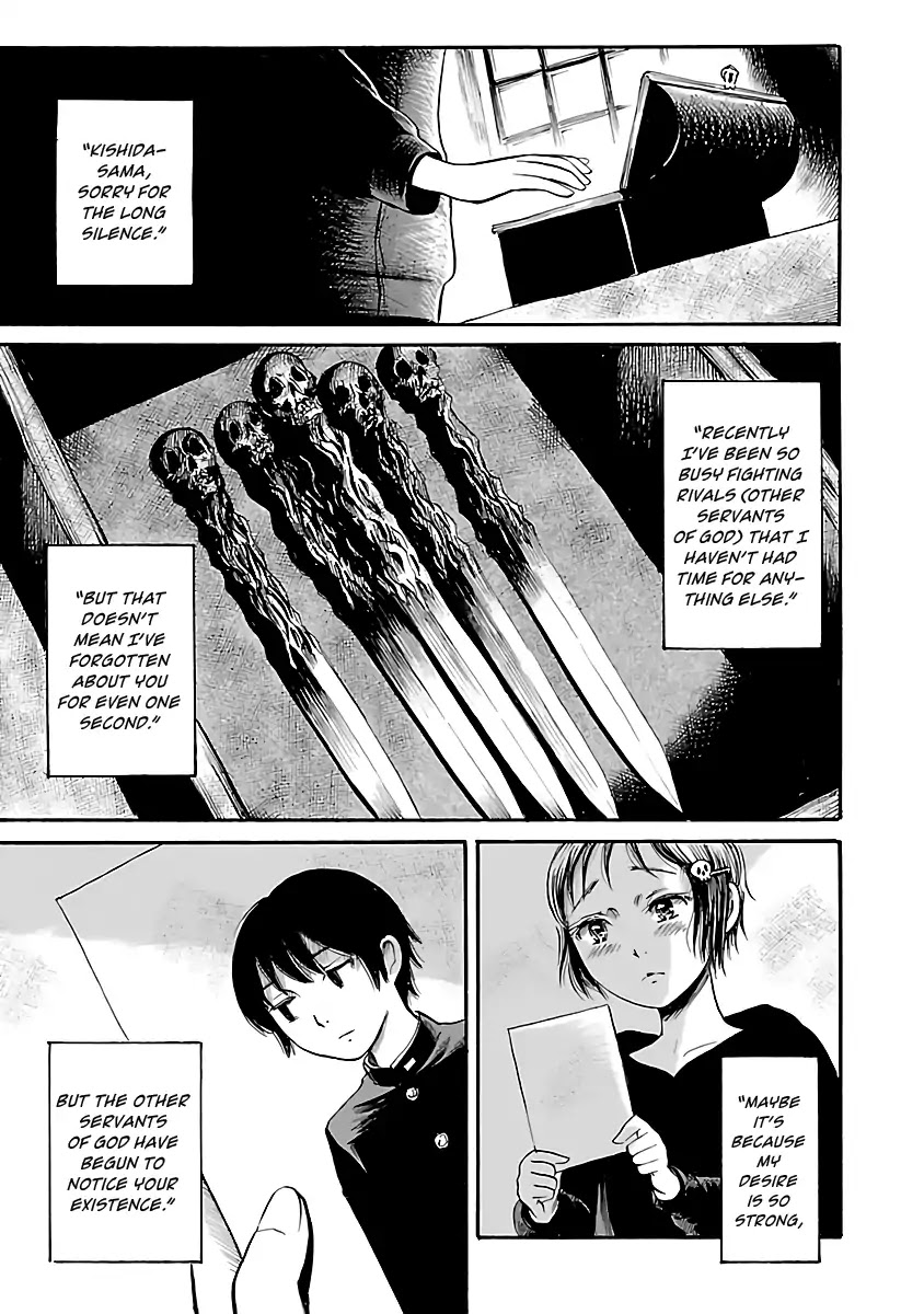 Shibito no Koe o Kiku ga Yoi Chapter 55 page 5 - Chapter 55: Ghost Requiem Part 1
