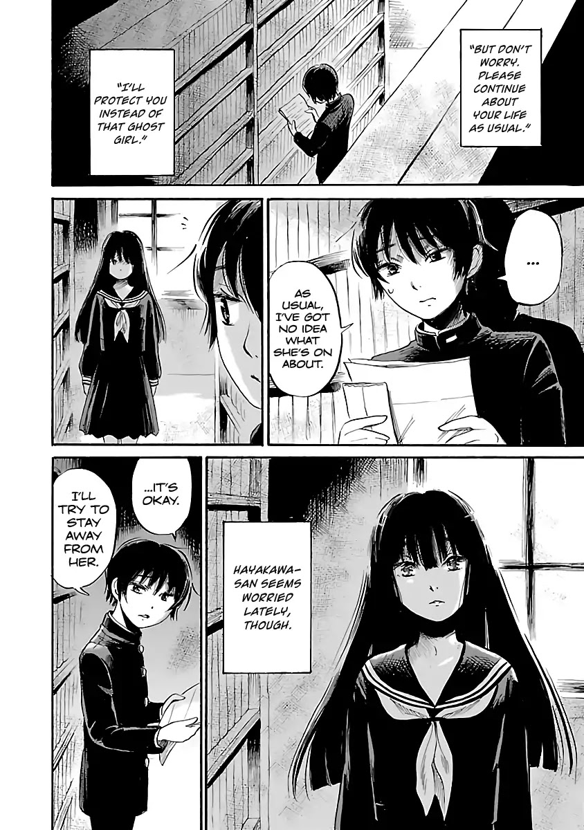 Shibito no Koe o Kiku ga Yoi Chapter 55 page 6 - Chapter 55: Ghost Requiem Part 1