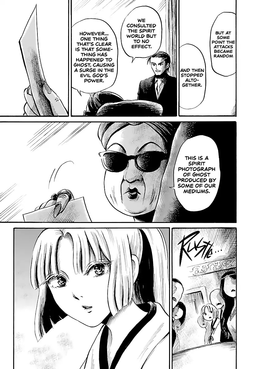 Shibito no Koe o Kiku ga Yoi Chapter 55 page 9 - Chapter 55: Ghost Requiem Part 1
