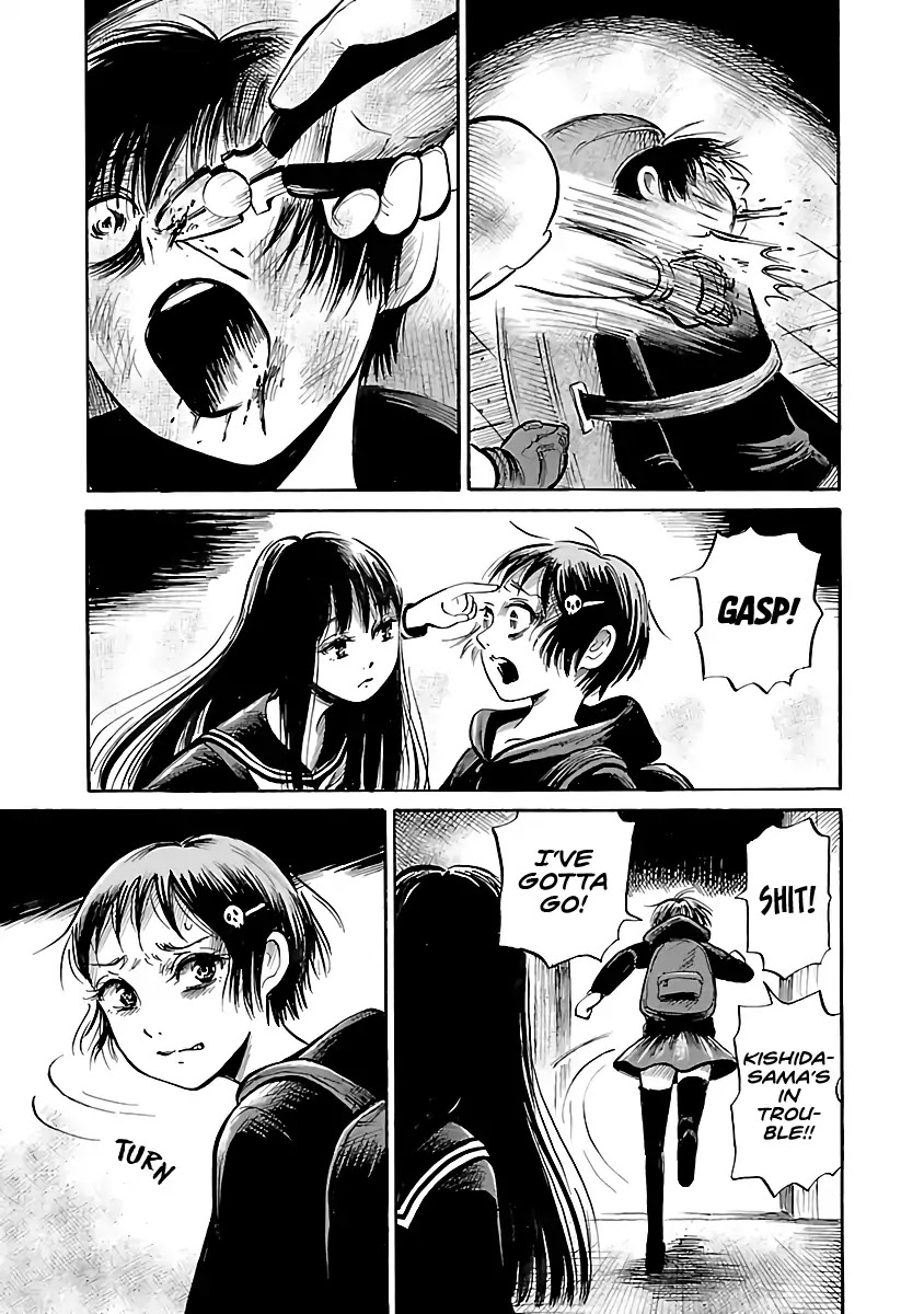 Shibito no Koe o Kiku ga Yoi Chapter 56 page 13 - Chapter 56: Ghost Requiem Part 2
