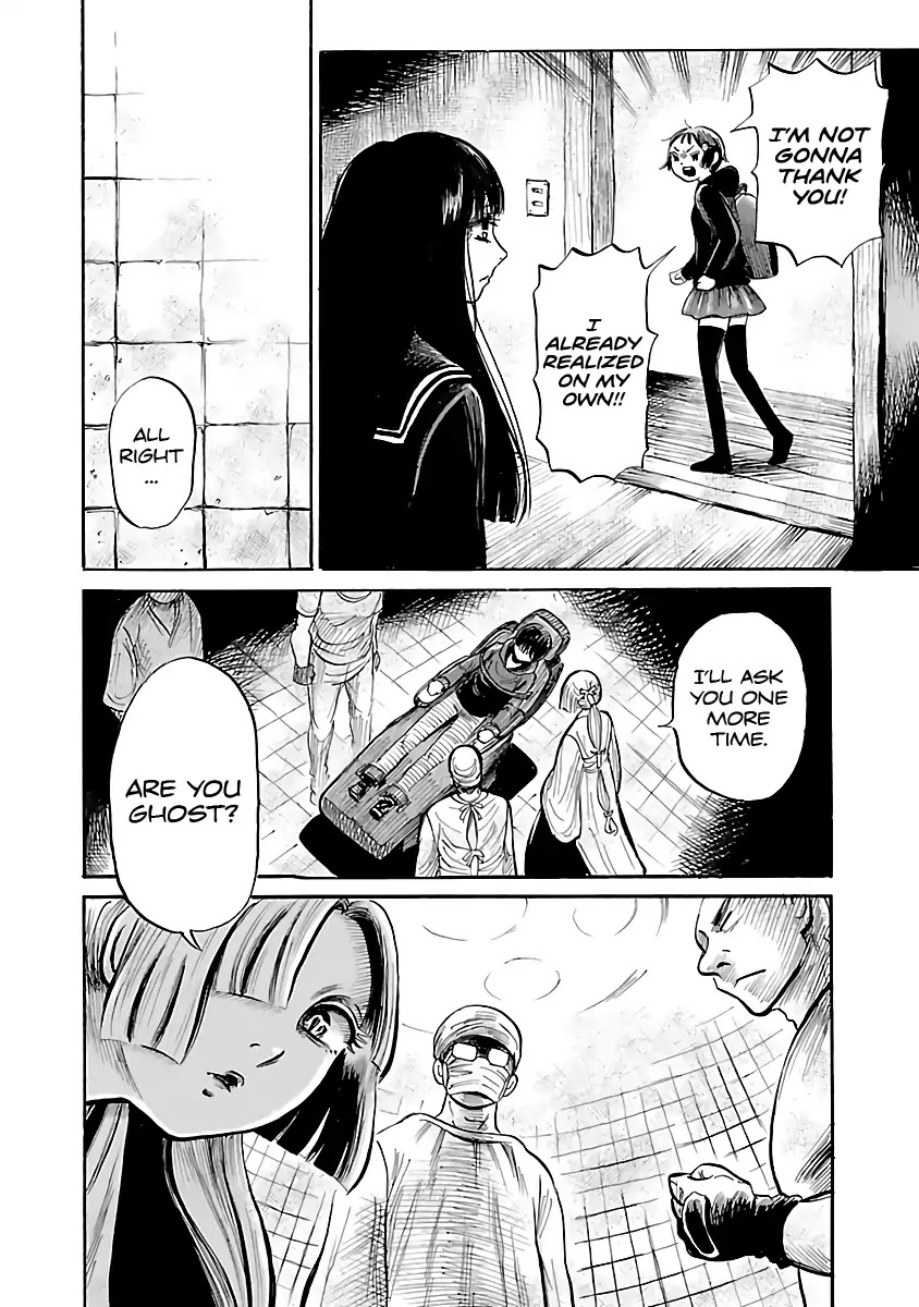 Shibito no Koe o Kiku ga Yoi Chapter 56 page 14 - Chapter 56: Ghost Requiem Part 2