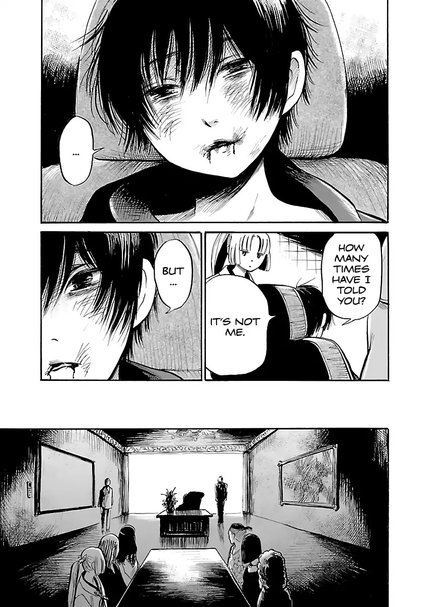 Shibito no Koe o Kiku ga Yoi Chapter 56 page 15 - Chapter 56: Ghost Requiem Part 2