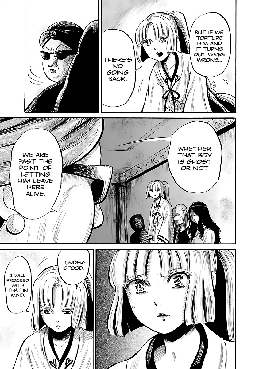 Shibito no Koe o Kiku ga Yoi Chapter 56 page 17 - Chapter 56: Ghost Requiem Part 2