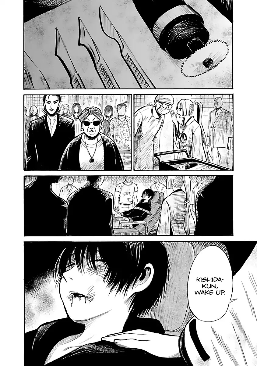 Shibito no Koe o Kiku ga Yoi Chapter 56 page 18 - Chapter 56: Ghost Requiem Part 2