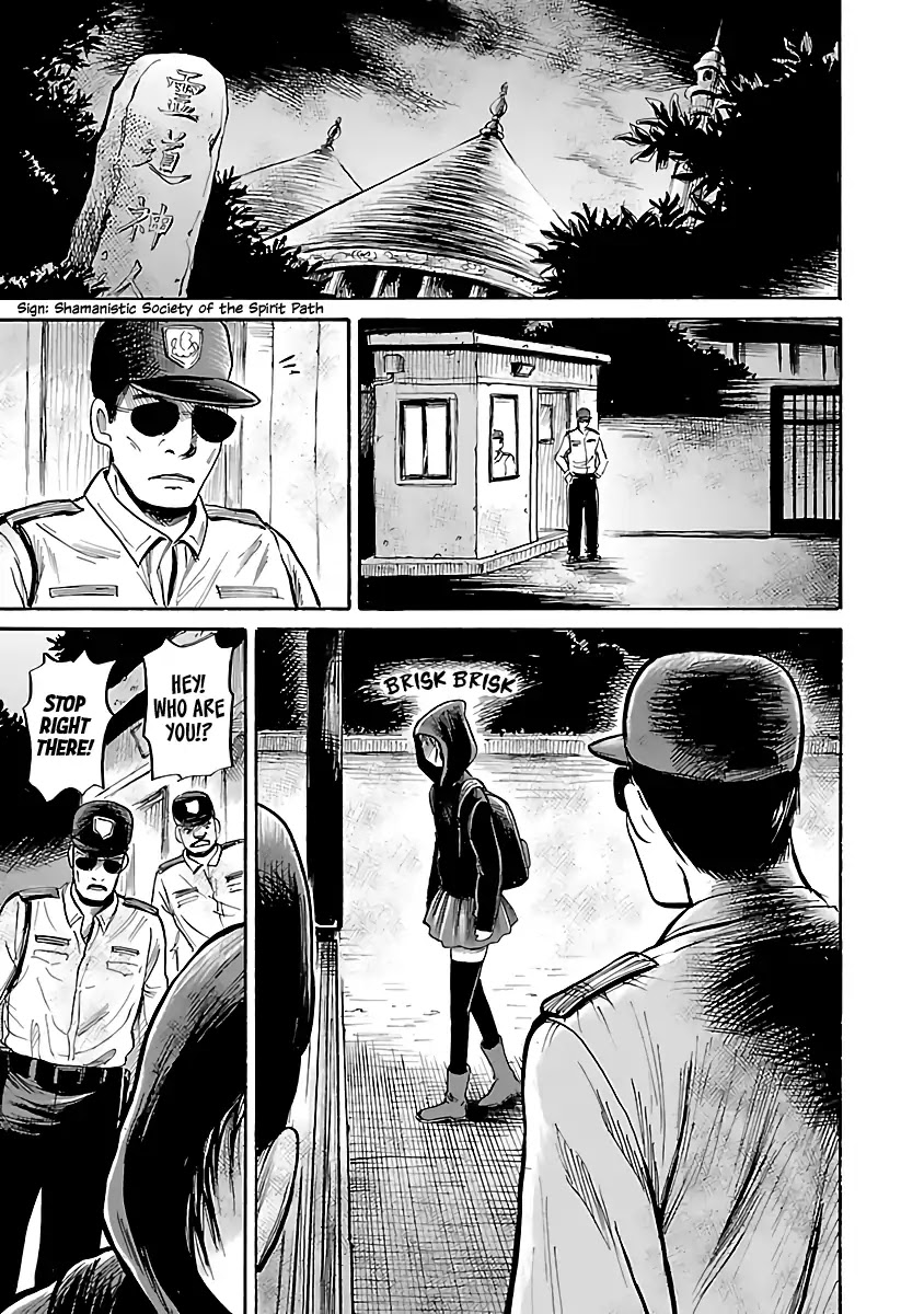 Shibito no Koe o Kiku ga Yoi Chapter 56 page 21 - Chapter 56: Ghost Requiem Part 2