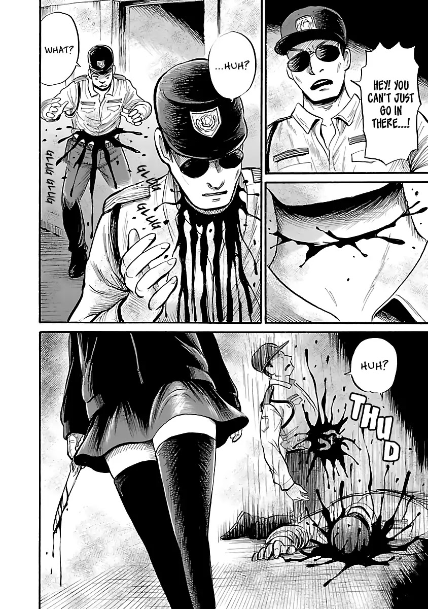 Shibito no Koe o Kiku ga Yoi Chapter 56 page 22 - Chapter 56: Ghost Requiem Part 2