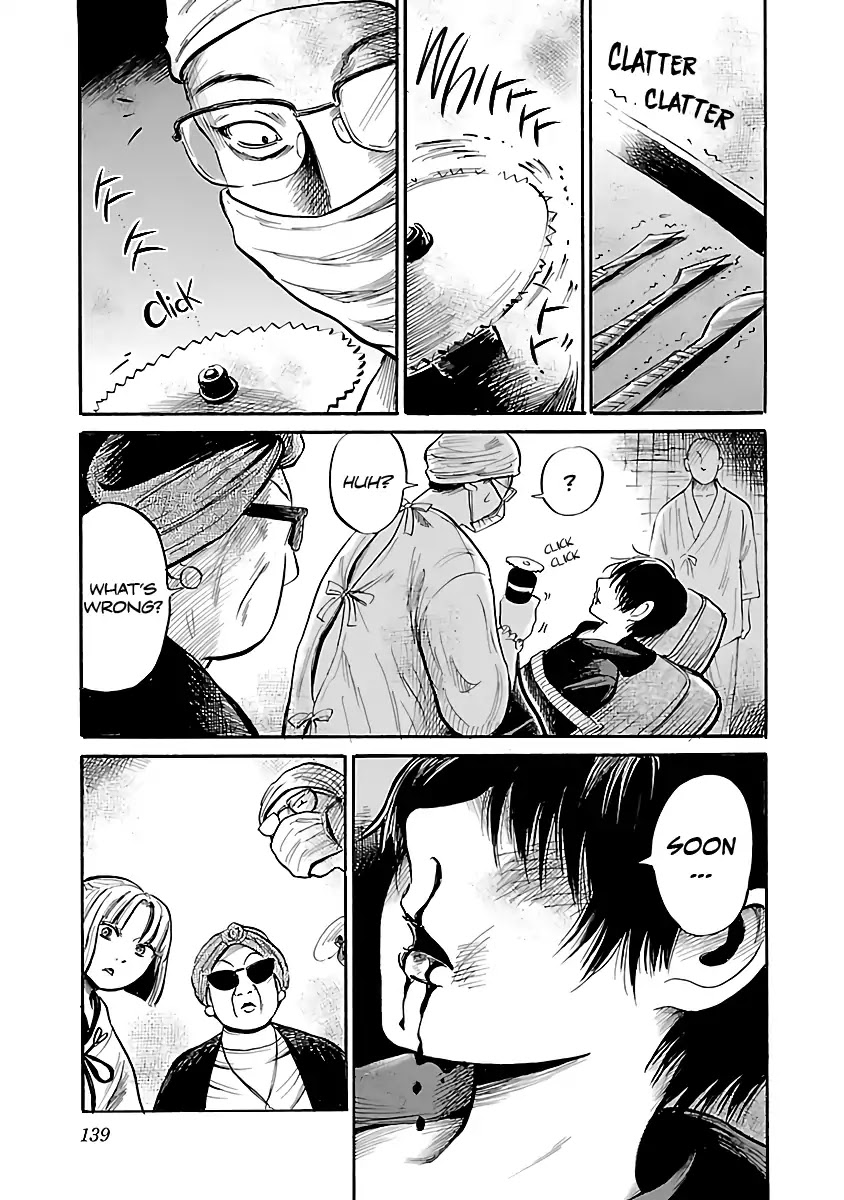Shibito no Koe o Kiku ga Yoi Chapter 56 page 25 - Chapter 56: Ghost Requiem Part 2
