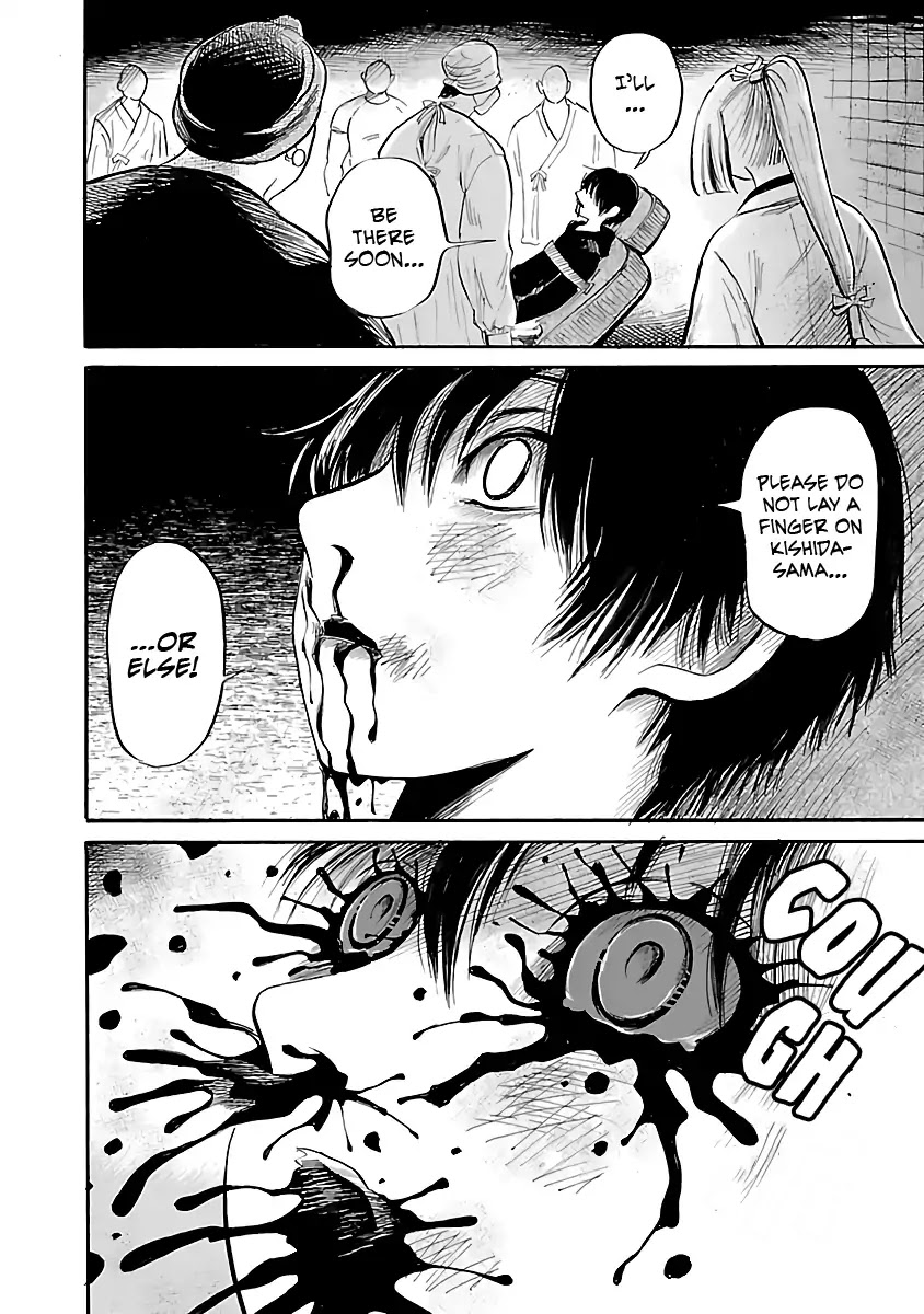 Shibito no Koe o Kiku ga Yoi Chapter 56 page 26 - Chapter 56: Ghost Requiem Part 2