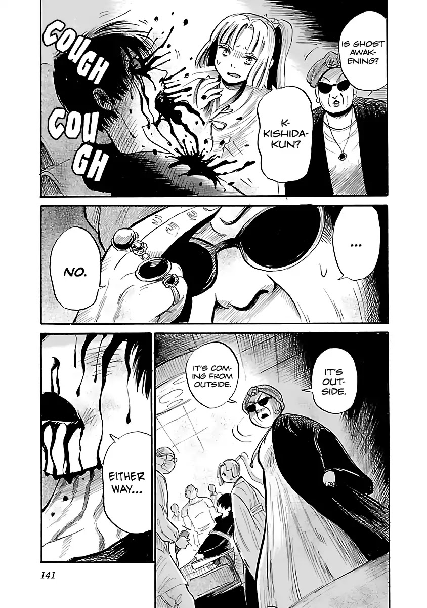 Shibito no Koe o Kiku ga Yoi Chapter 56 page 27 - Chapter 56: Ghost Requiem Part 2