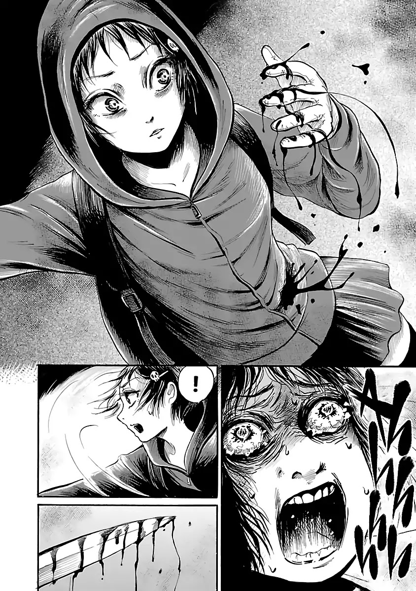 Shibito no Koe o Kiku ga Yoi Chapter 56 page 4 - Chapter 56: Ghost Requiem Part 2