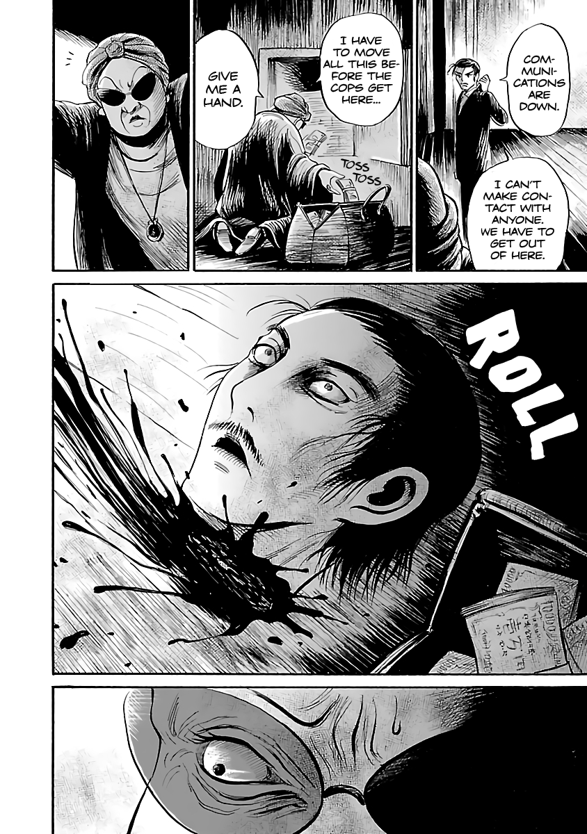 Shibito no Koe o Kiku ga Yoi Chapter 57 page 11 - Chapter 57: Ghost Requiem Part 3