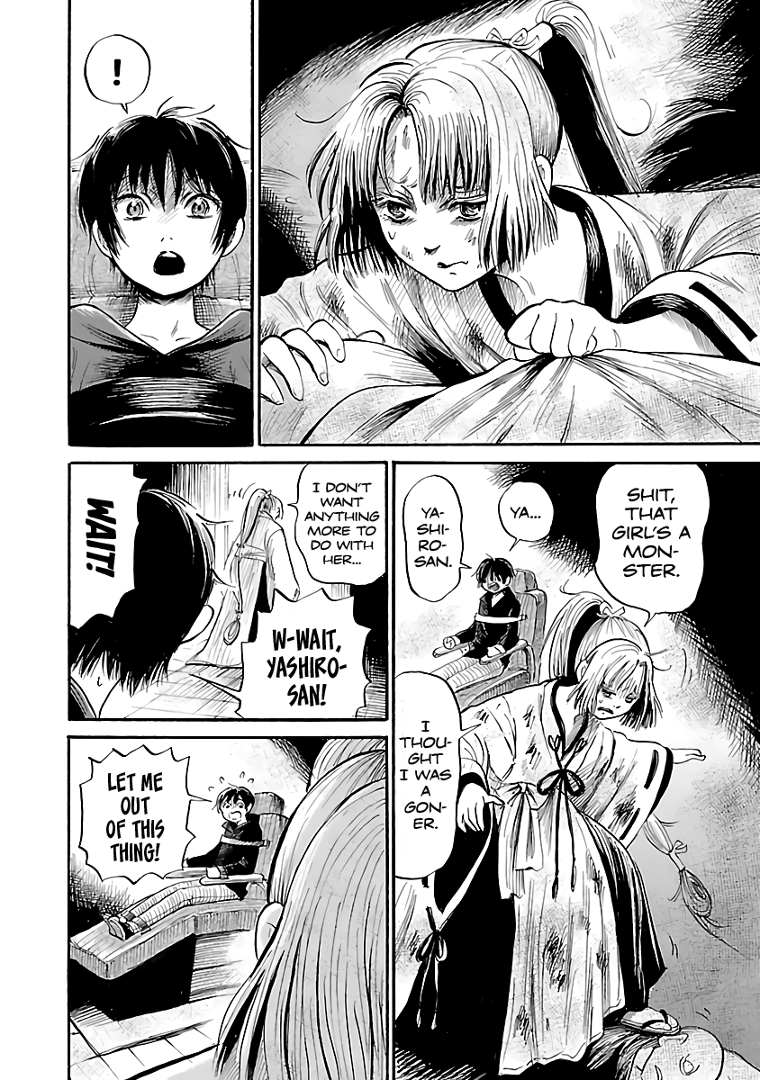 Shibito no Koe o Kiku ga Yoi Chapter 57 page 17 - Chapter 57: Ghost Requiem Part 3