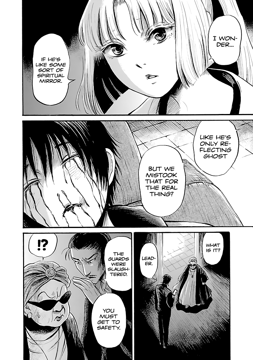 Shibito no Koe o Kiku ga Yoi Chapter 57 page 2 - Chapter 57: Ghost Requiem Part 3