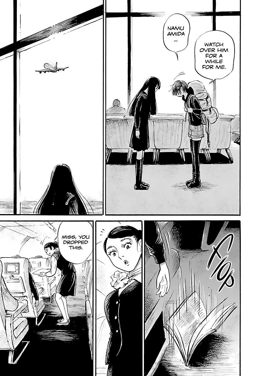 Shibito no Koe o Kiku ga Yoi Chapter 57 page 24 - Chapter 57: Ghost Requiem Part 3