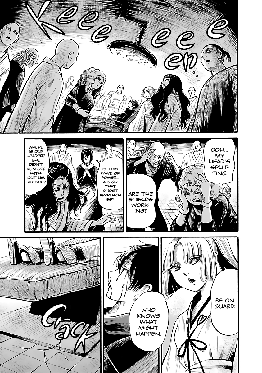 Shibito no Koe o Kiku ga Yoi Chapter 57 page 3 - Chapter 57: Ghost Requiem Part 3