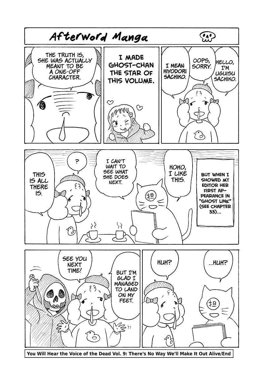 Shibito no Koe o Kiku ga Yoi Chapter 57 page 32 - Chapter 57: Ghost Requiem Part 3