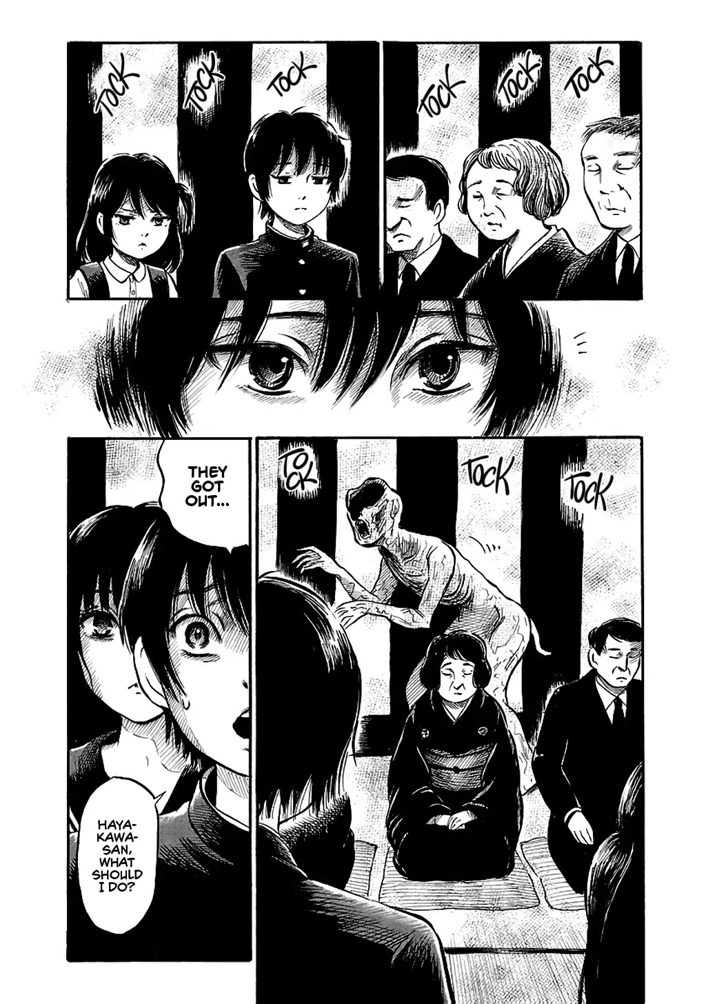 Shibito no Koe o Kiku ga Yoi Chapter 58 page 18 - Chapter 58: At My Great-Grandmother's Wake Part 1