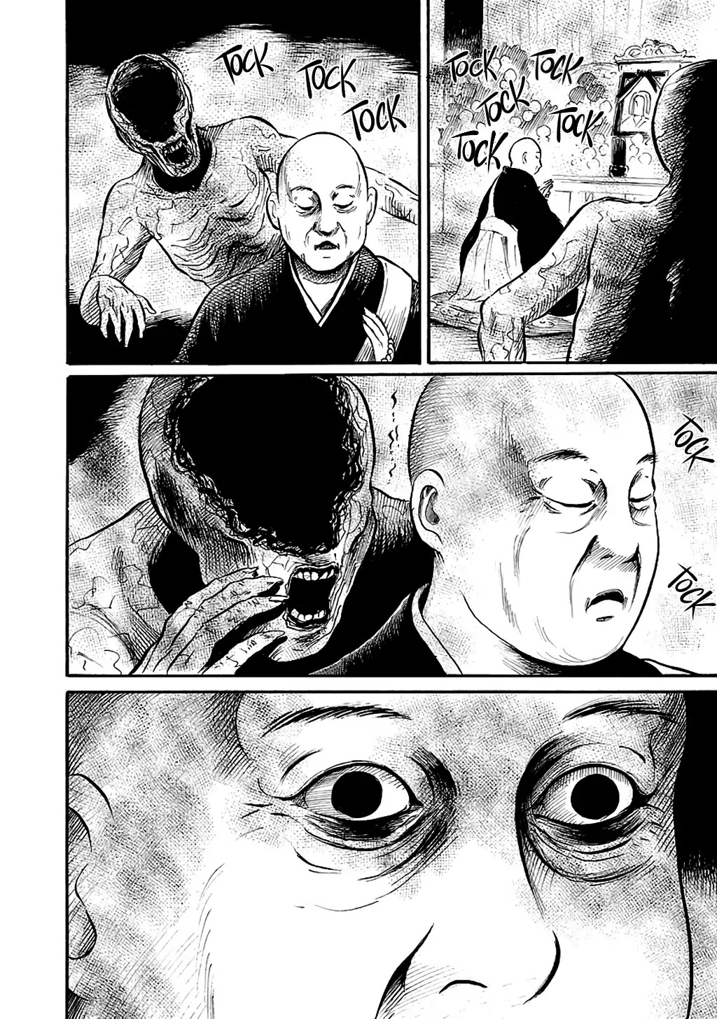 Shibito no Koe o Kiku ga Yoi Chapter 58 page 19 - Chapter 58: At My Great-Grandmother's Wake Part 1