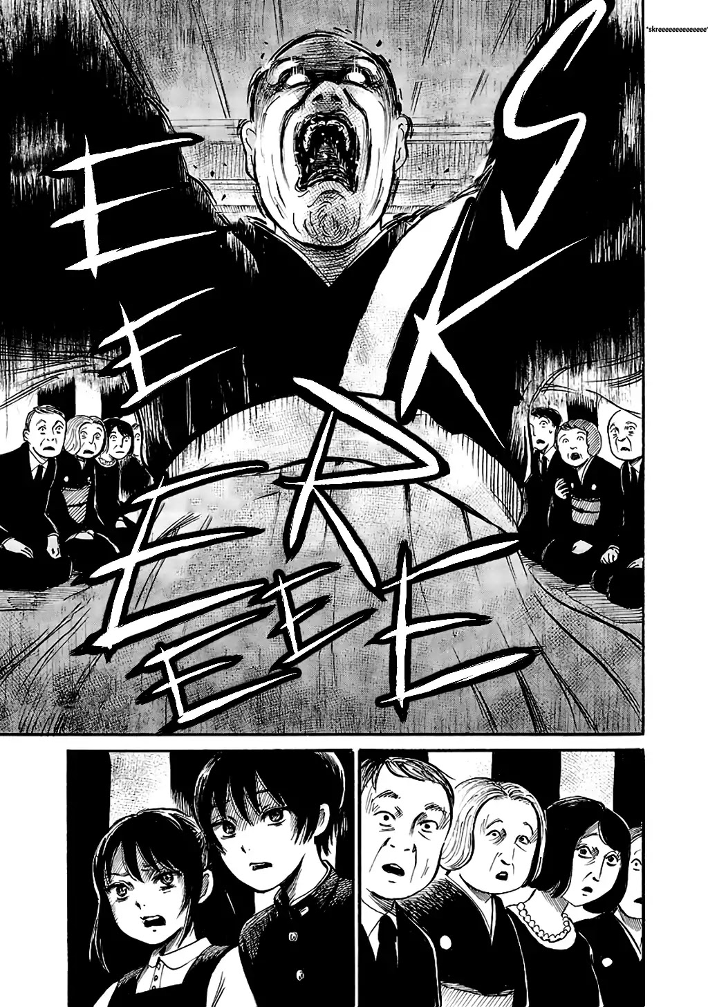 Shibito no Koe o Kiku ga Yoi Chapter 58 page 20 - Chapter 58: At My Great-Grandmother's Wake Part 1