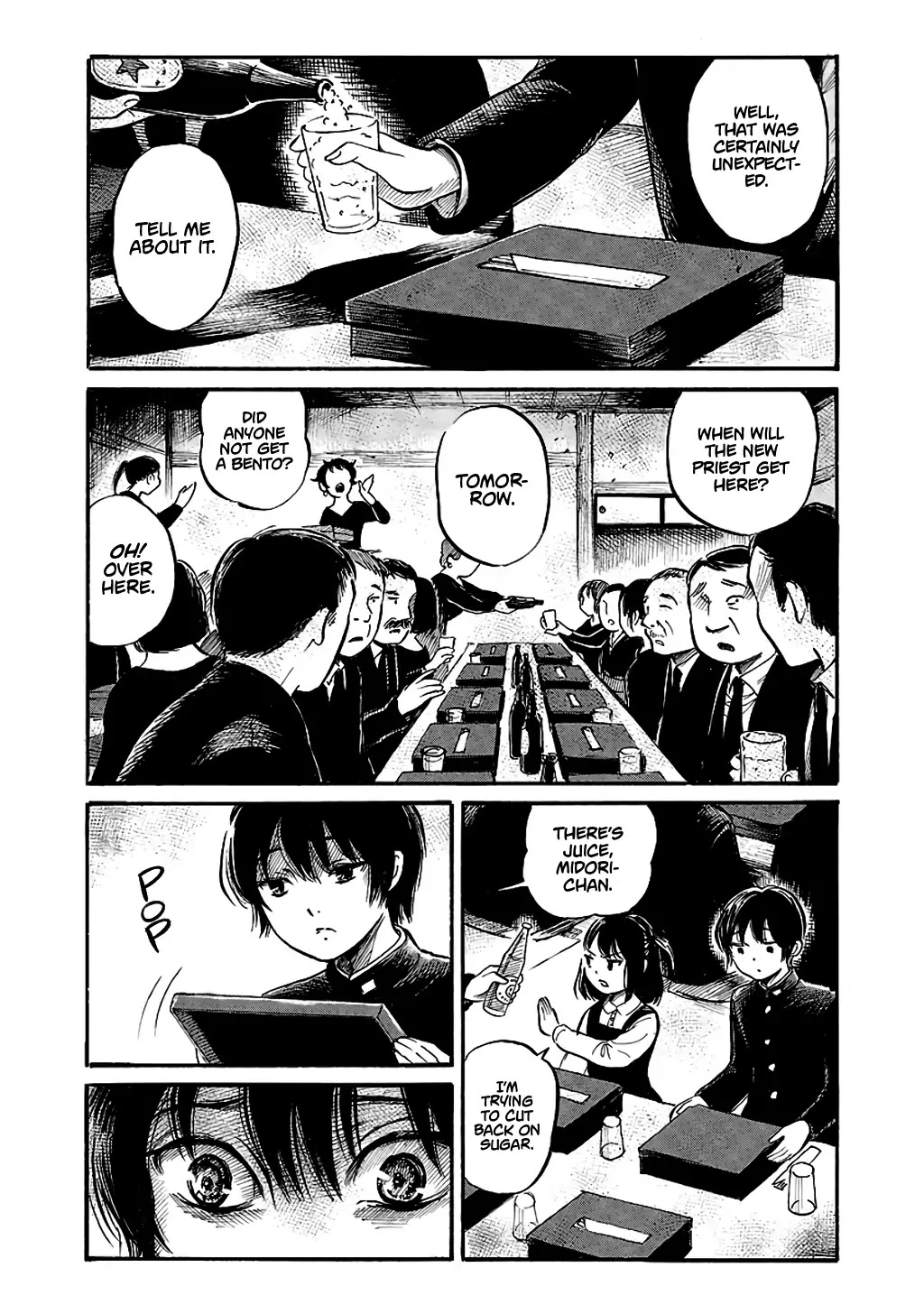 Shibito no Koe o Kiku ga Yoi Chapter 58 page 23 - Chapter 58: At My Great-Grandmother's Wake Part 1