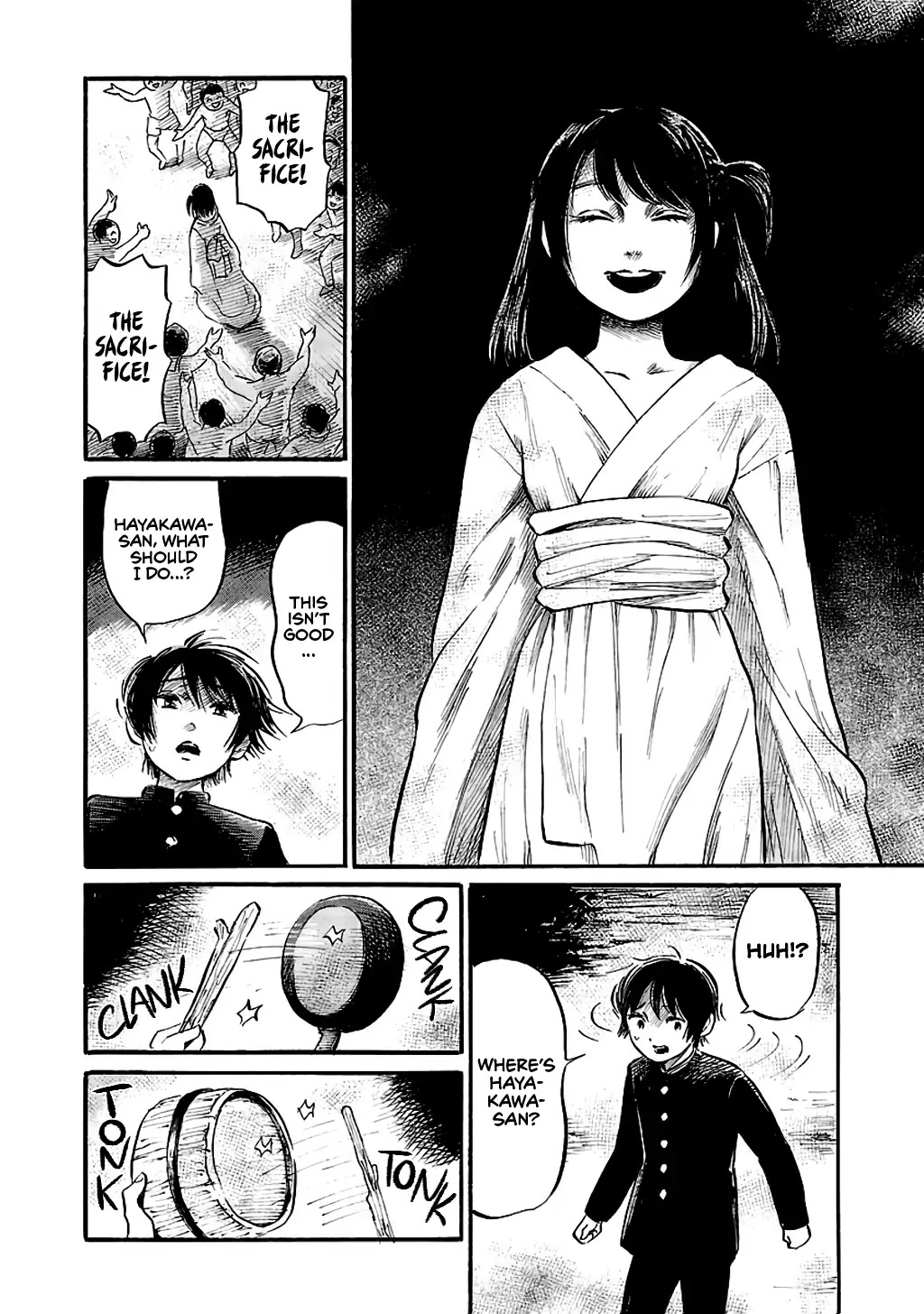 Shibito no Koe o Kiku ga Yoi Chapter 59 page 14 - Chapter 59: At My Great-Grandmother's Wake Part 2