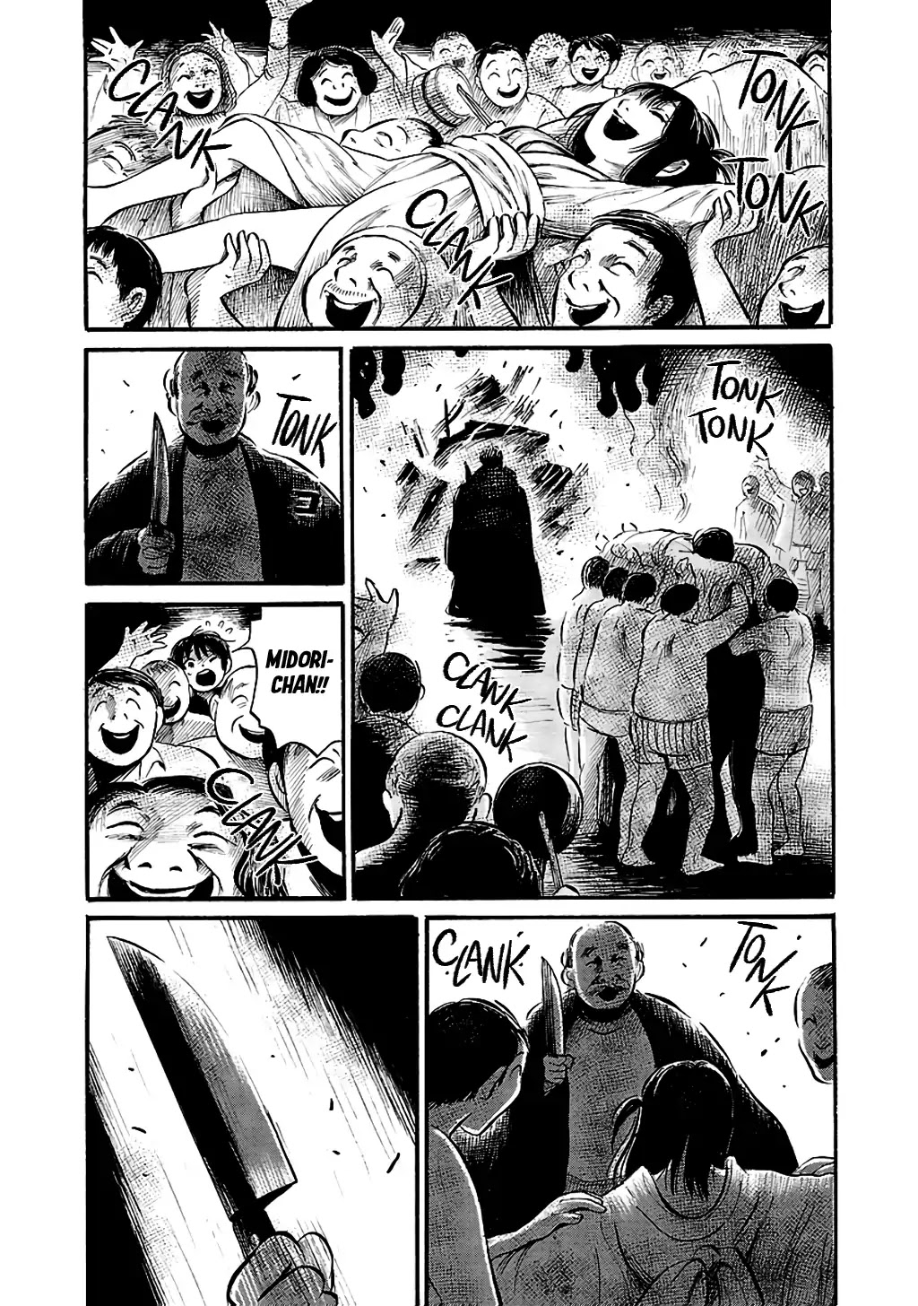 Shibito no Koe o Kiku ga Yoi Chapter 59 page 15 - Chapter 59: At My Great-Grandmother's Wake Part 2