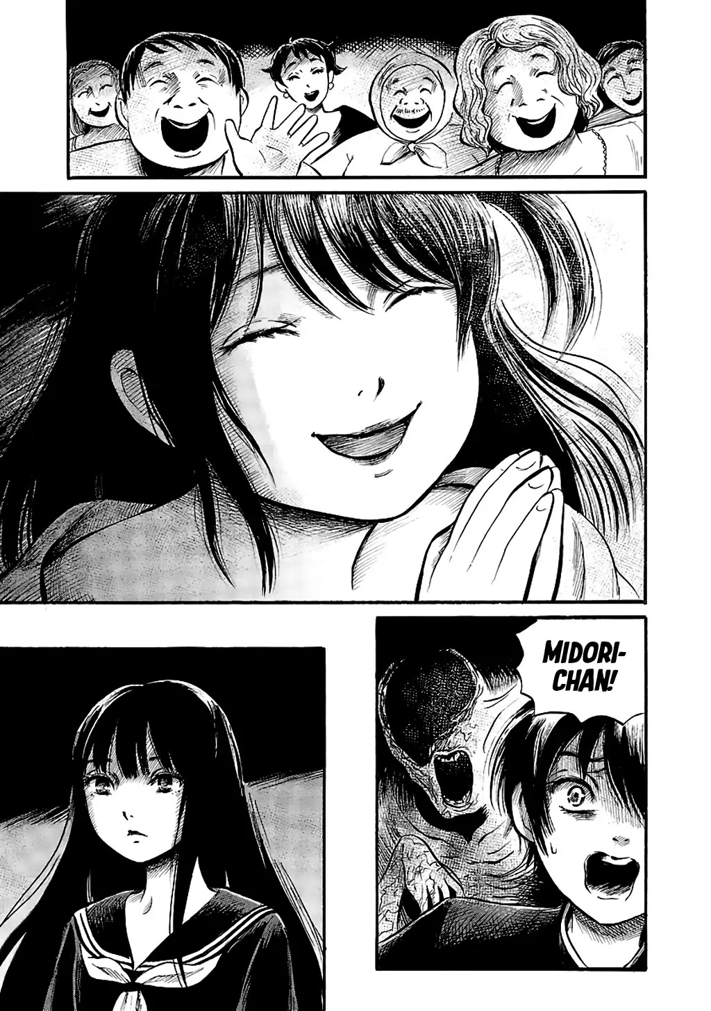 Shibito no Koe o Kiku ga Yoi Chapter 59 page 17 - Chapter 59: At My Great-Grandmother's Wake Part 2