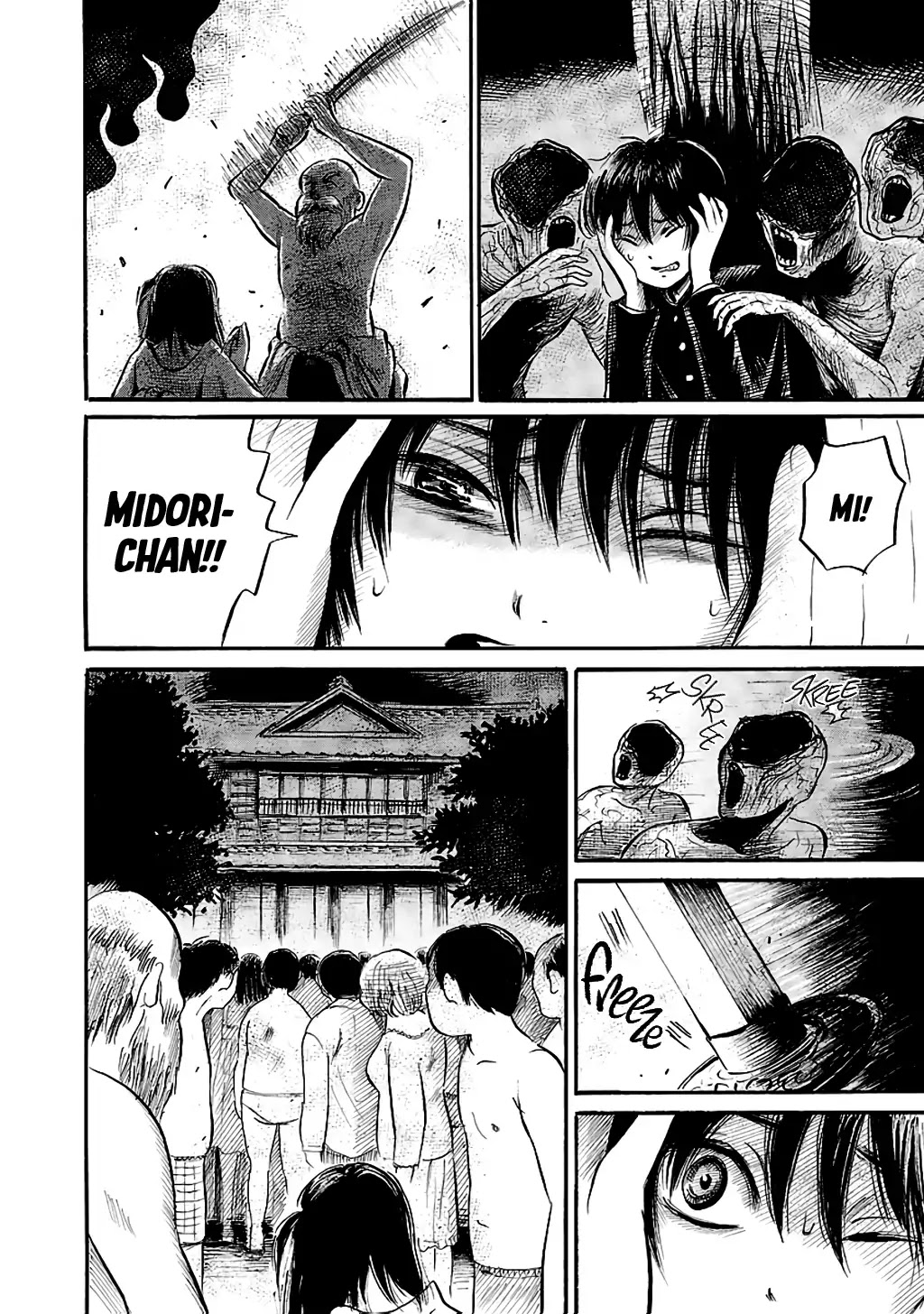 Shibito no Koe o Kiku ga Yoi Chapter 59 page 20 - Chapter 59: At My Great-Grandmother's Wake Part 2