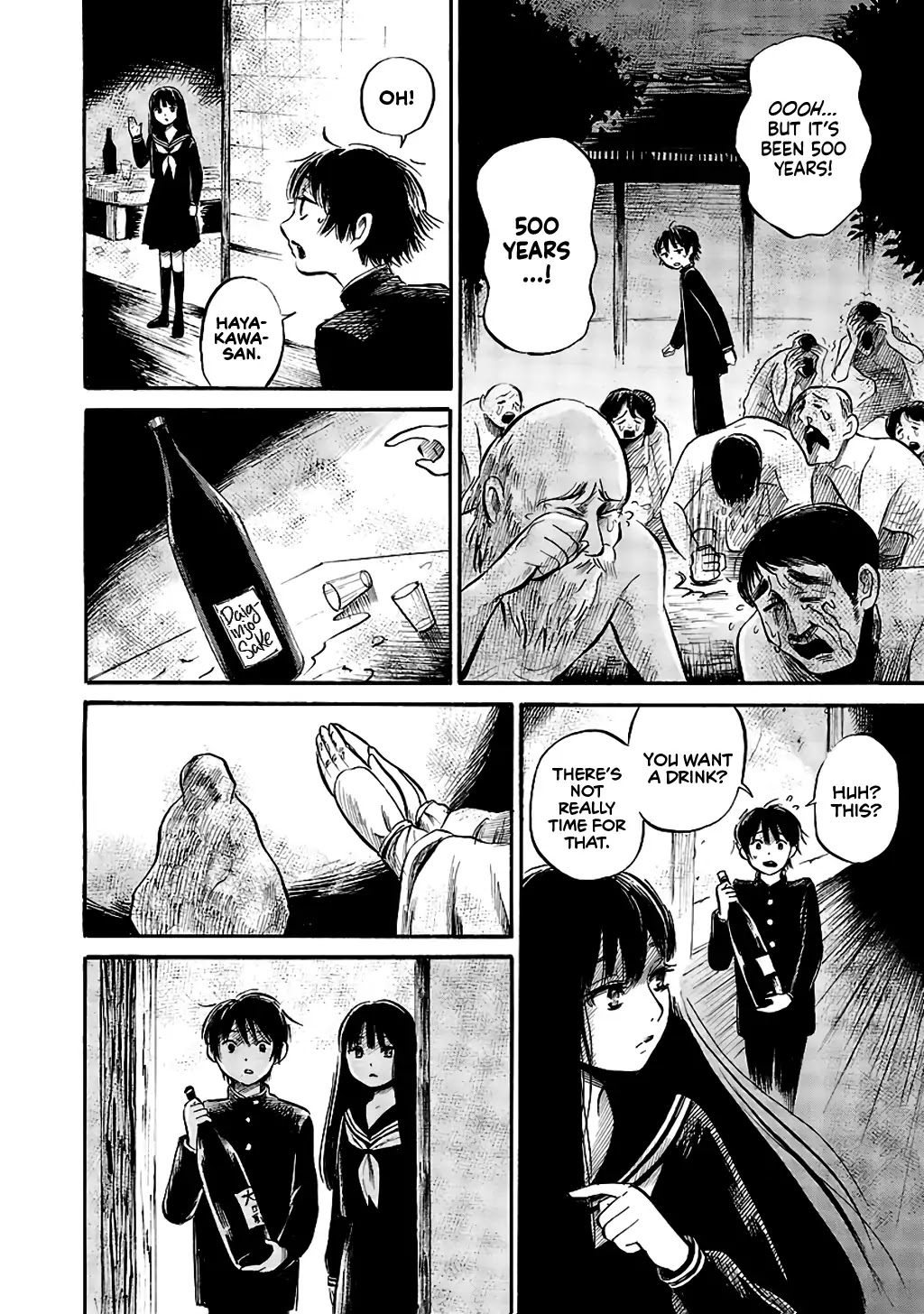 Shibito no Koe o Kiku ga Yoi Chapter 59 page 22 - Chapter 59: At My Great-Grandmother's Wake Part 2