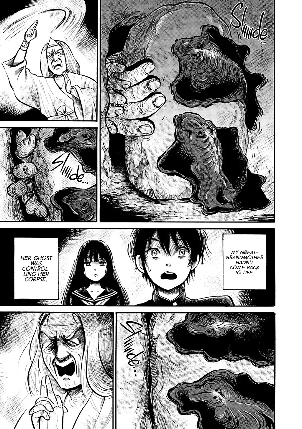 Shibito no Koe o Kiku ga Yoi Chapter 59 page 25 - Chapter 59: At My Great-Grandmother's Wake Part 2