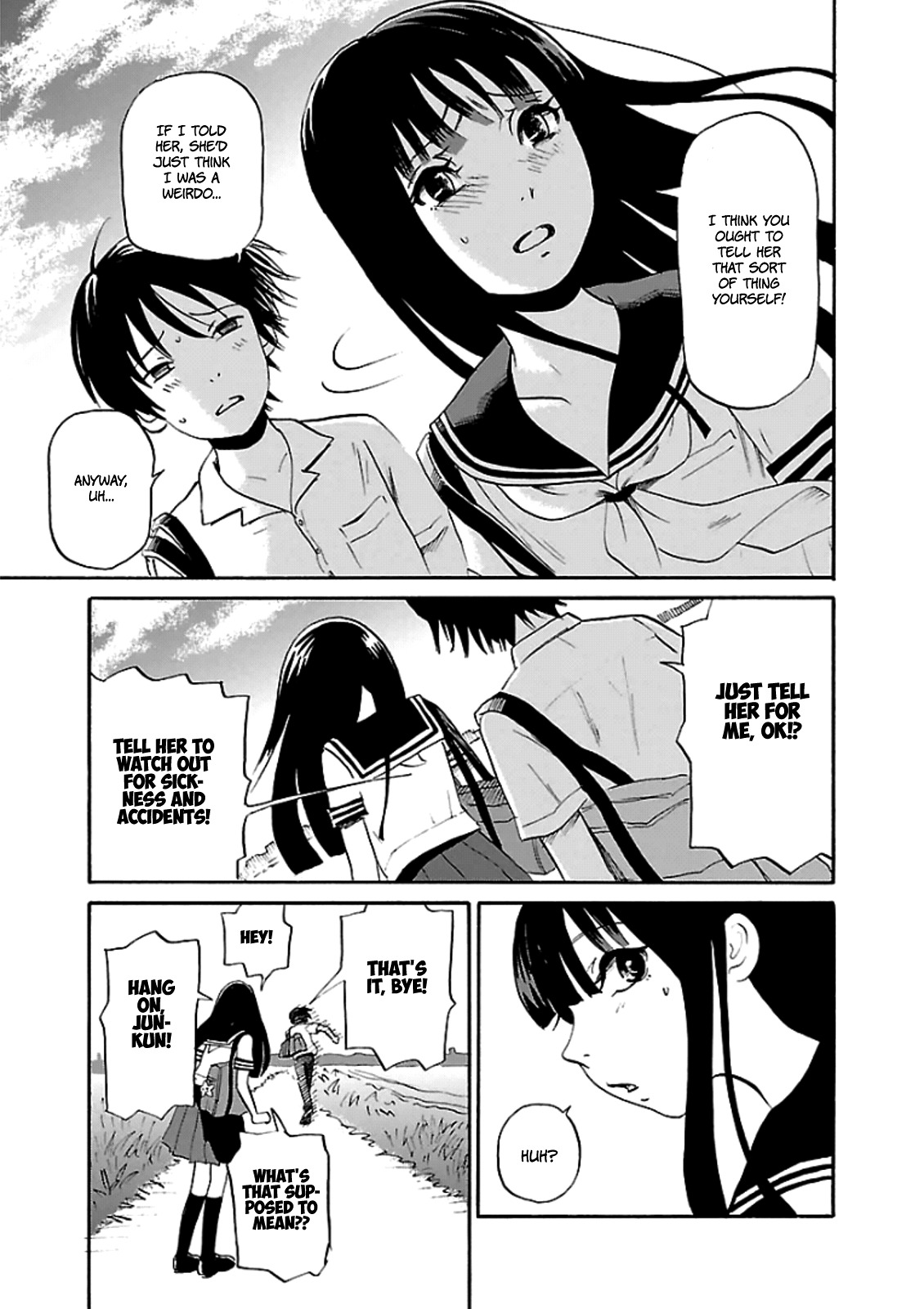 Shibito no Koe o Kiku ga Yoi Chapter 6.5 page 5 - Chapter 6.5: Bonus Chapter: Hayakawa and Kishida