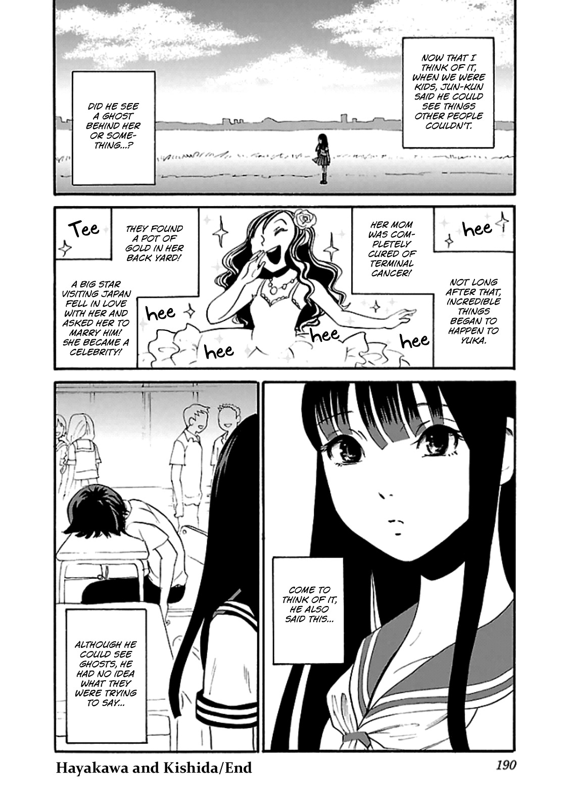 Shibito no Koe o Kiku ga Yoi Chapter 6.5 page 6 - Chapter 6.5: Bonus Chapter: Hayakawa and Kishida