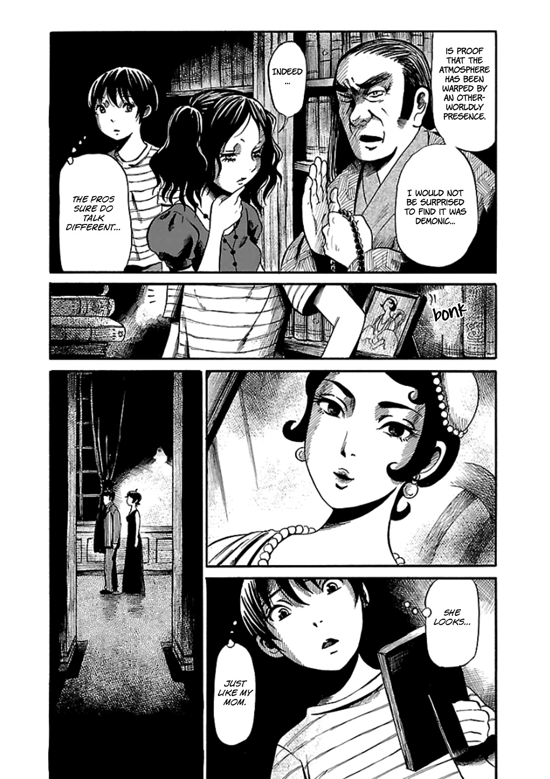 Shibito no Koe o Kiku ga Yoi Chapter 6 page 12 - Chapter 6: The Tragedy of Kugisawa Mansion