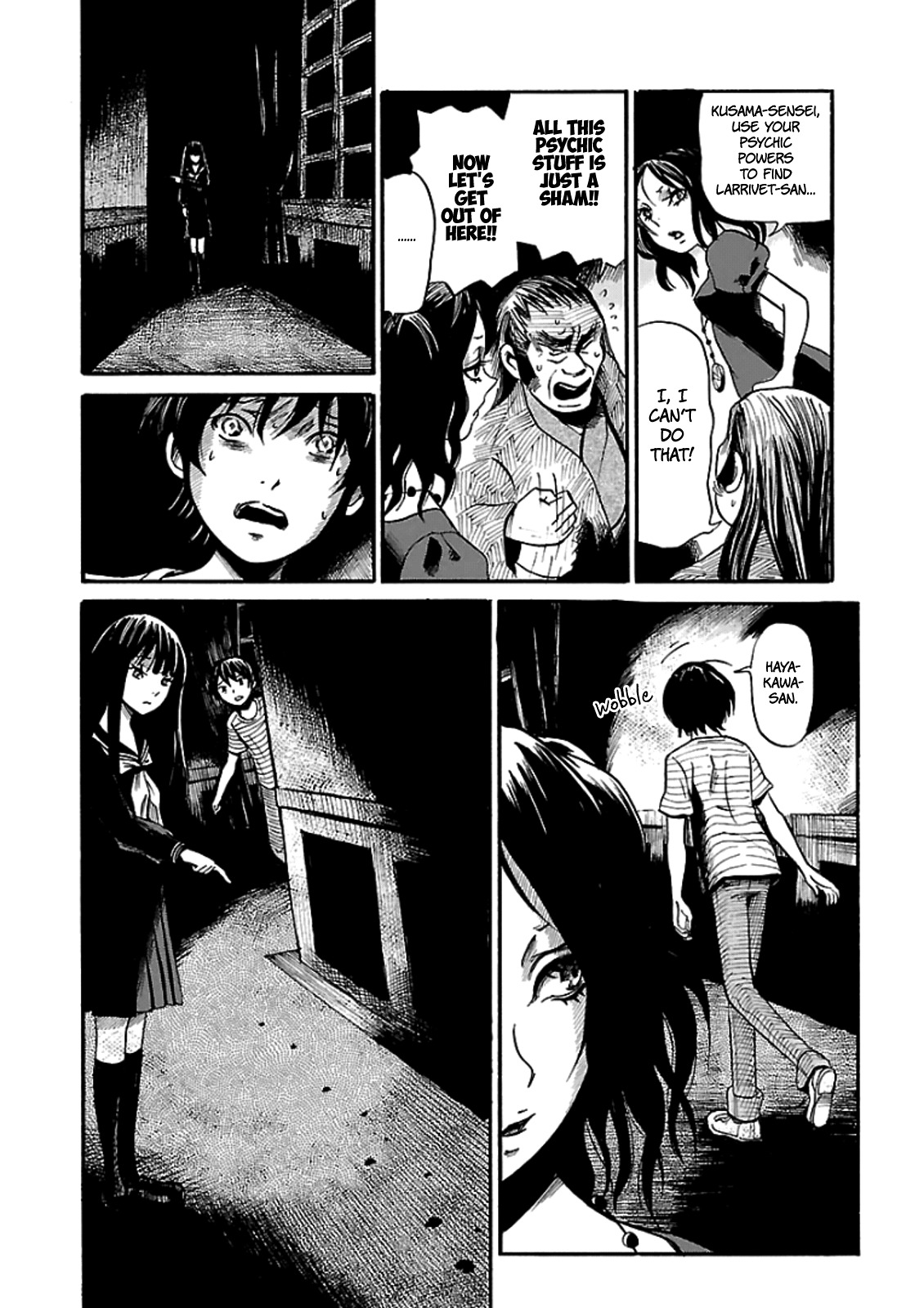 Shibito no Koe o Kiku ga Yoi Chapter 6 page 18 - Chapter 6: The Tragedy of Kugisawa Mansion